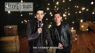 听爸爸的话mv花絮,幕后温情瞬间大揭秘