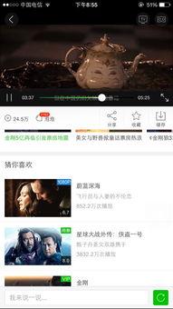 红粉电影的背景音乐,探寻电影红粉背后的动人音符