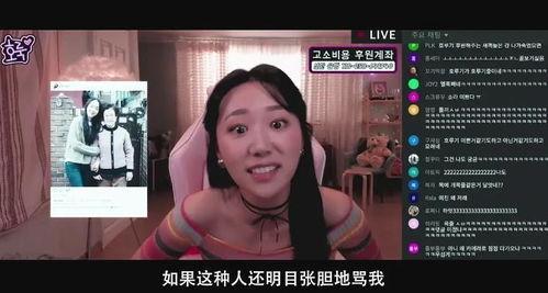 韩国变态网红,变态行为背后的网络迷思
